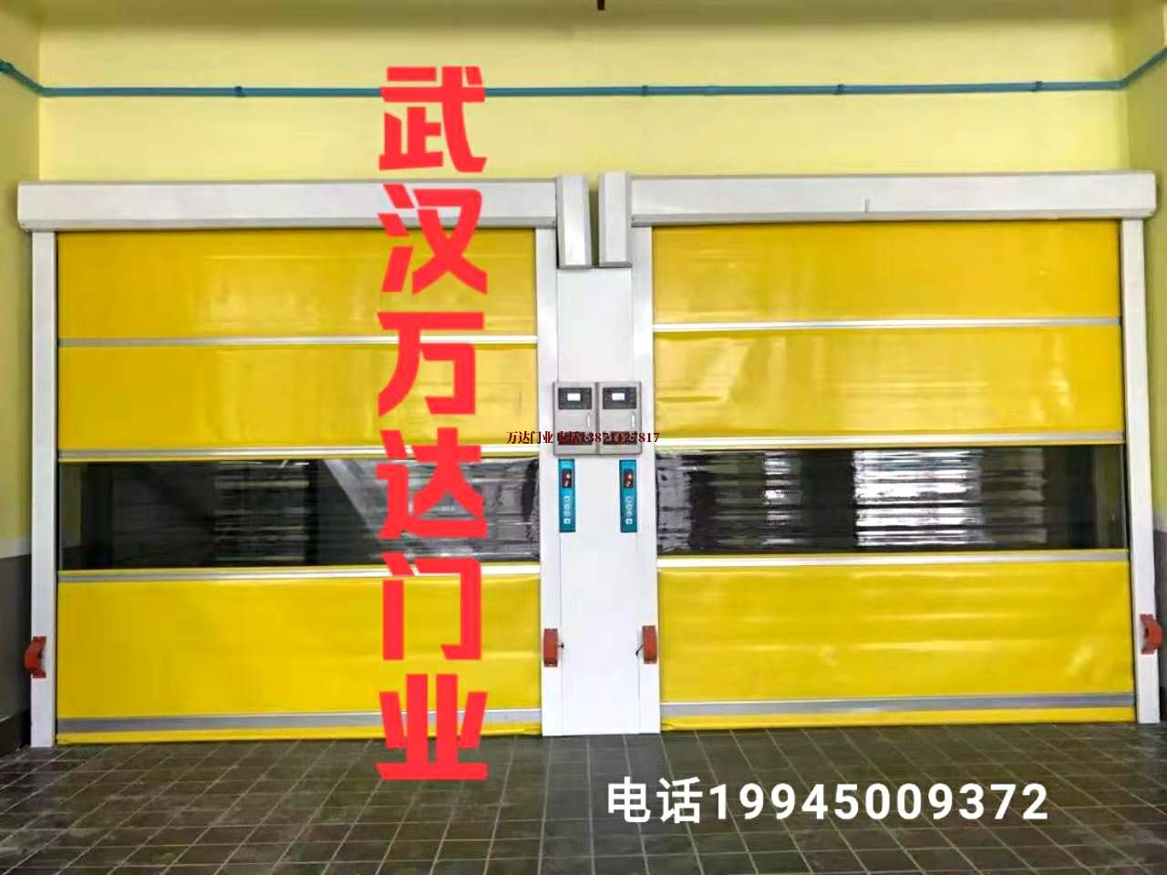 文安柔性大门