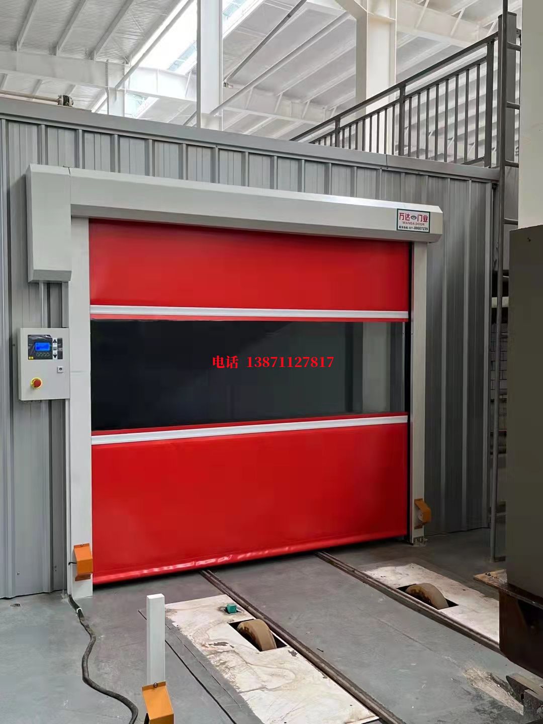文安焊接工作站安全门